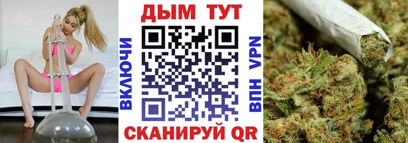 Купить наркотик Кизел А ПВП  COCAIN  Мефедрон  АМФ  ГАШИШ  Каннабис 