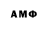 MDMA кристаллы Saidazam Ali