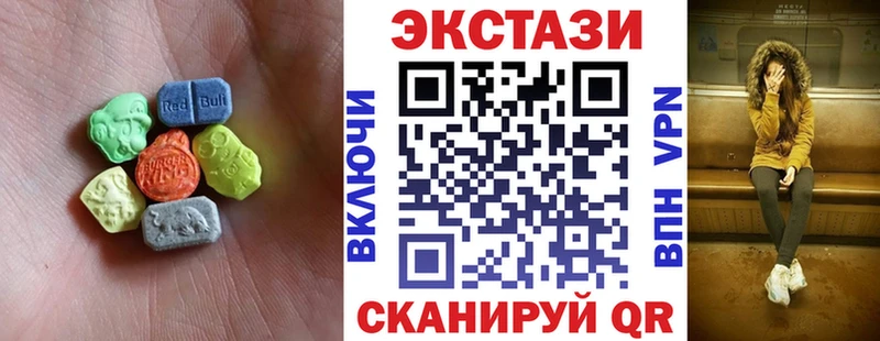 Экстази DUBAI  mega ссылка  Кизел 