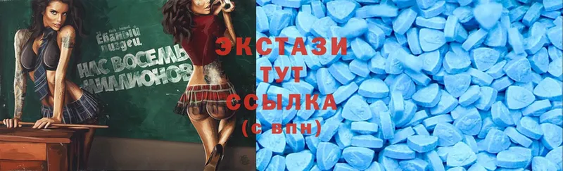 закладка  Кизел  Экстази mix 