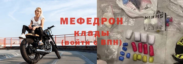 гашиш Новозыбков