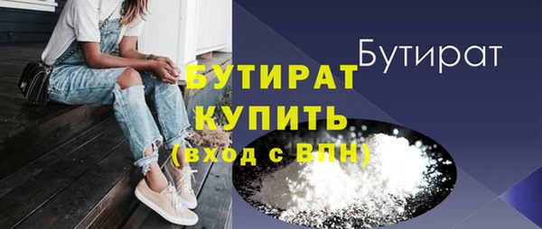 2c-b Нефтегорск