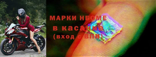 2c-b Нефтегорск