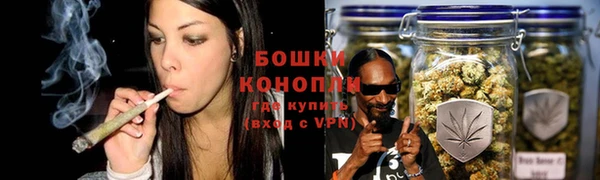 гашиш Новозыбков