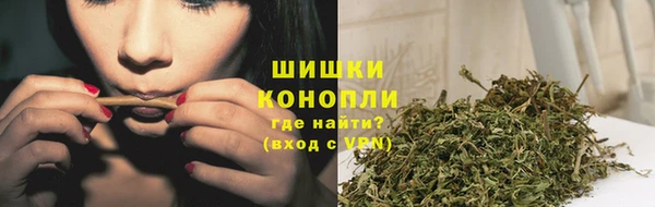 мефедрон VHQ Нея