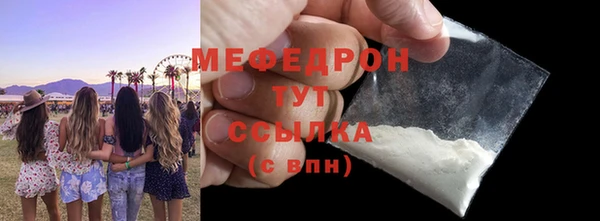мдпв Навашино