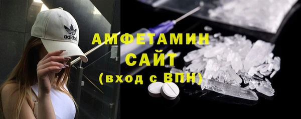 mdma Елабуга