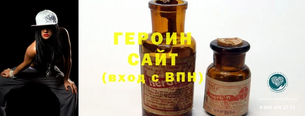 мефедрон VHQ Нея