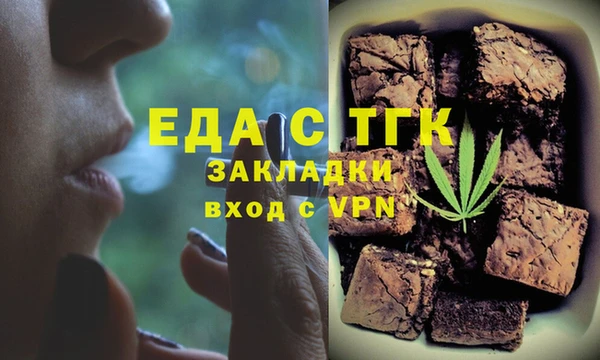 мефедрон VHQ Нея