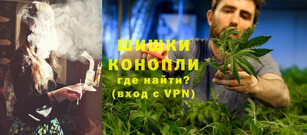 мефедрон VHQ Нея