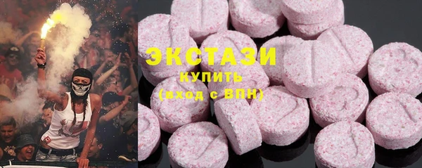 mdma Елабуга