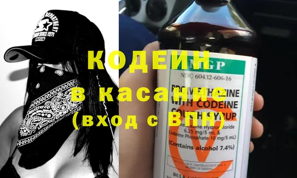 2c-b Нефтегорск