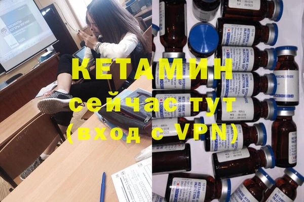 индика Нефтекумск