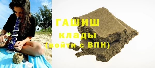2c-b Нефтегорск