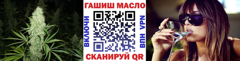 площадка телеграм  Кизел  ТГК концентрат  цены наркотик 